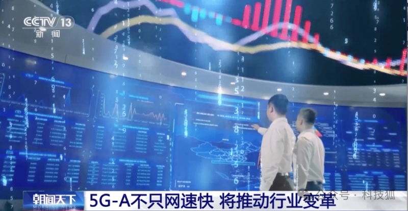 资讯称浙江联华华商“主导”上海世纪联华门店调改