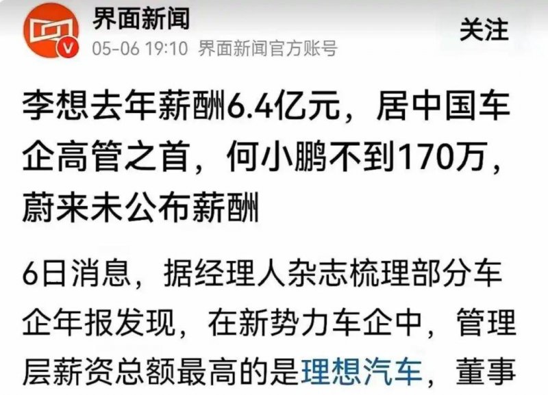 长三角“一地六县”设立区域质量提高新机制
