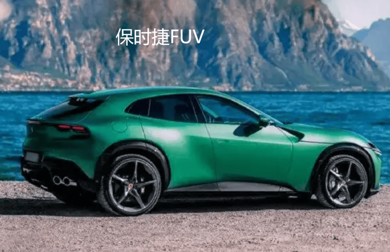龙湖商业首进烟威地区，重塑都市商业格局