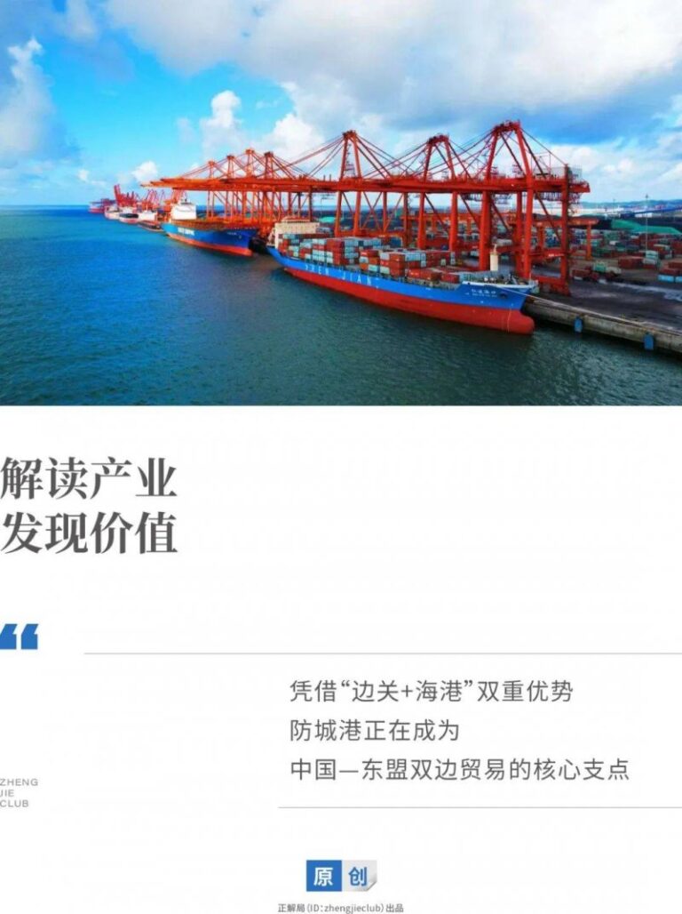 甘肃青海两省市场监管局修订行政处罚文书格式提高行政执法规范化水平
