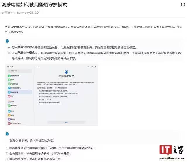 杭州再添一座天虹买东西中心
	，接管西嘉广场