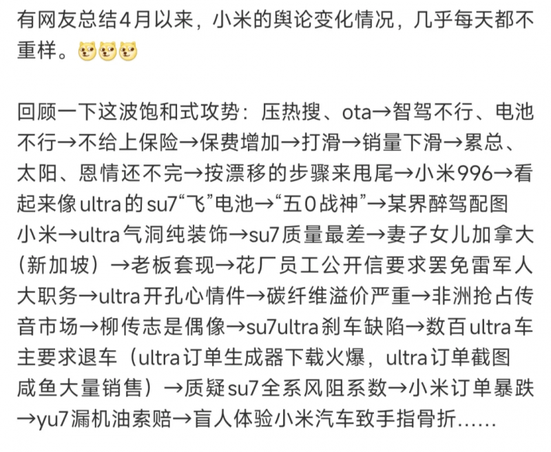 浙江颁出首批数据知识产权注册证书