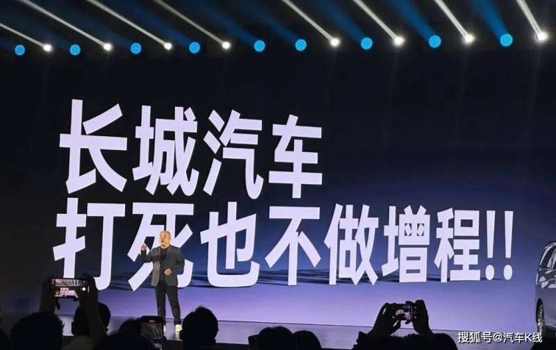 新世界推动7.6亿港元出售香港长沙湾一篮子物业