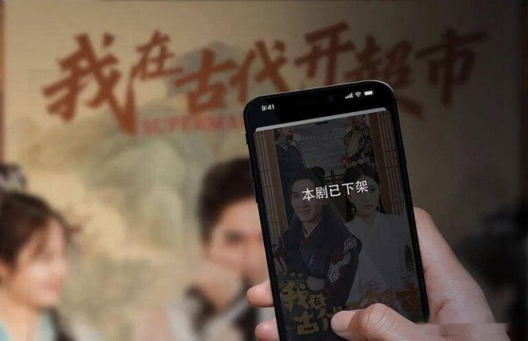 “无事不扰 触线必查”，上海市市场监管局设立A级食品生产公司“触发式”监管新模式