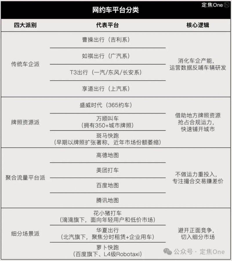 青海省市场监管局迅速开展抗震救灾费用监管应急回应