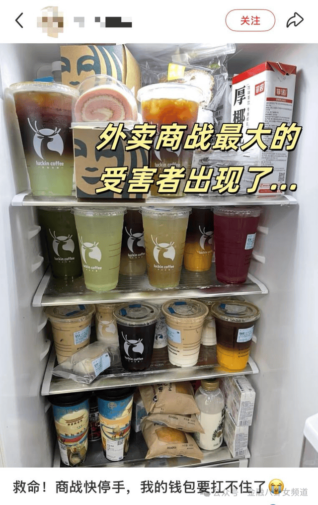 杭州开业20年的热门商场即将拆除再次规划