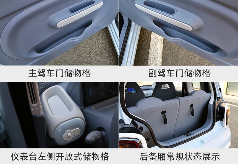 青海：费用监管多措并举  护航游客放心支出