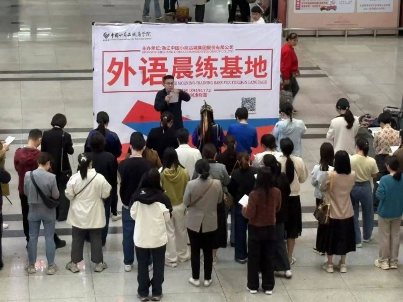 广东“双承诺”活动支出者满意度近九成