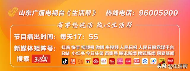 Vivienne Westwood浙江首店杭州中心旗舰店亮相