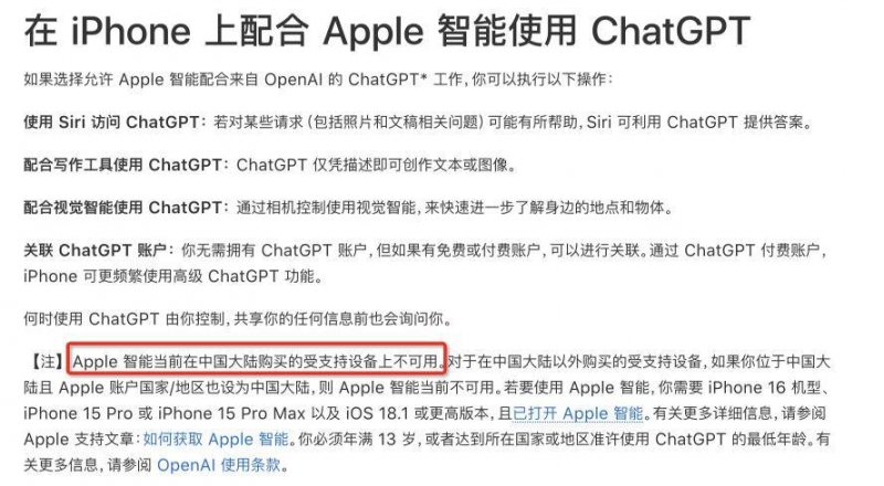 重庆积极构建食品保养共治新格局
