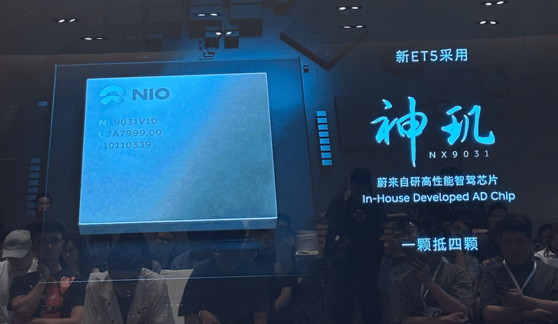 广百股份第三季度归母净利润上升约88倍