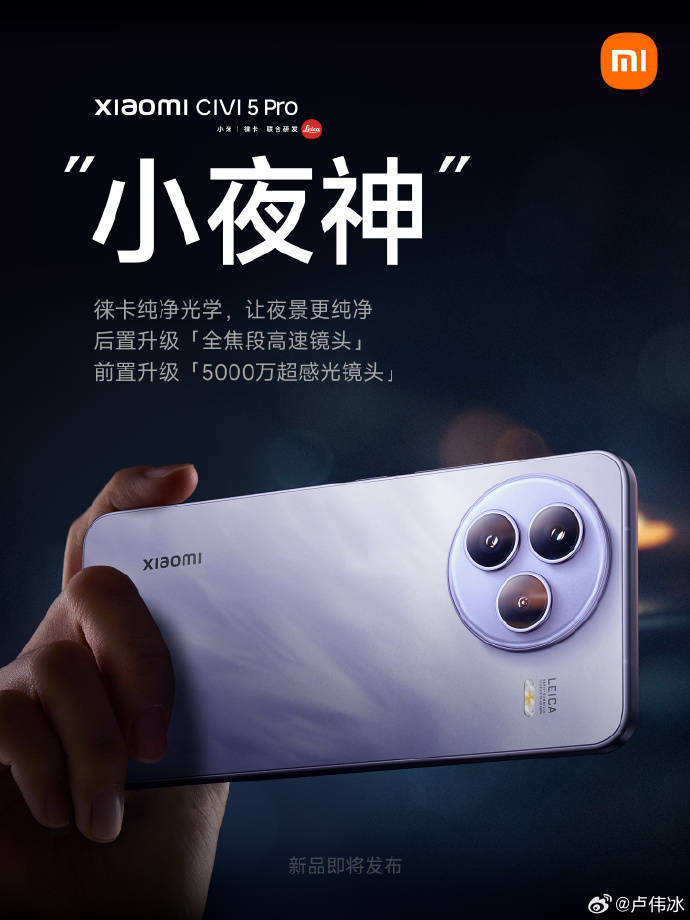 资讯称万达商管或用一笔贷款来支付部分Pre