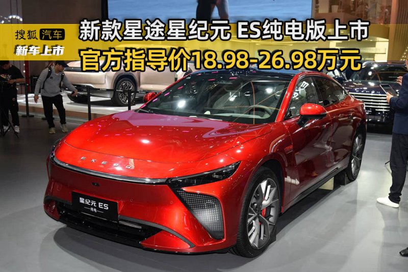 九毛九旗下餐厅总数达771家 太二品牌占614家