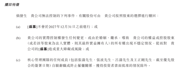 华润旗下深圳大运天地将于7月28日亮相
