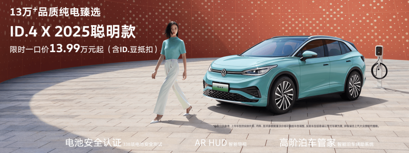 上海市市场监管局解读进一步拥护外商理财公司参与标准化工作的若干措施