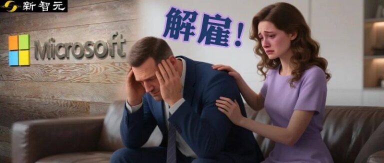 聚焦“网络零售、餐饮服务、直播营销”！上海市市场监管局出台合规指引