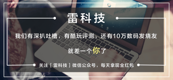 万科旗下子公司出售武汉新唐广场物业50%股权给万物云