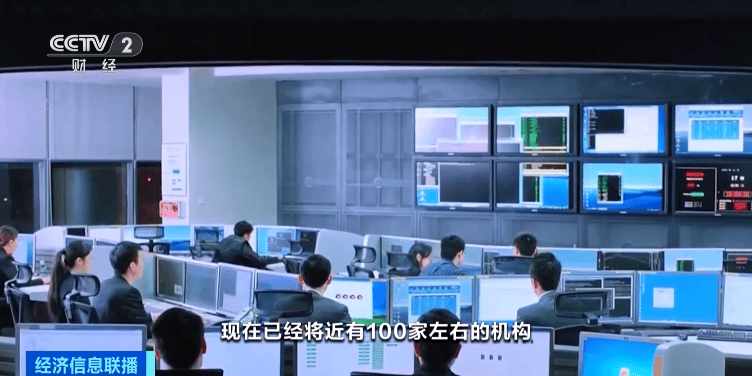 “三省一区”成立北方物流标准化（团体）联盟