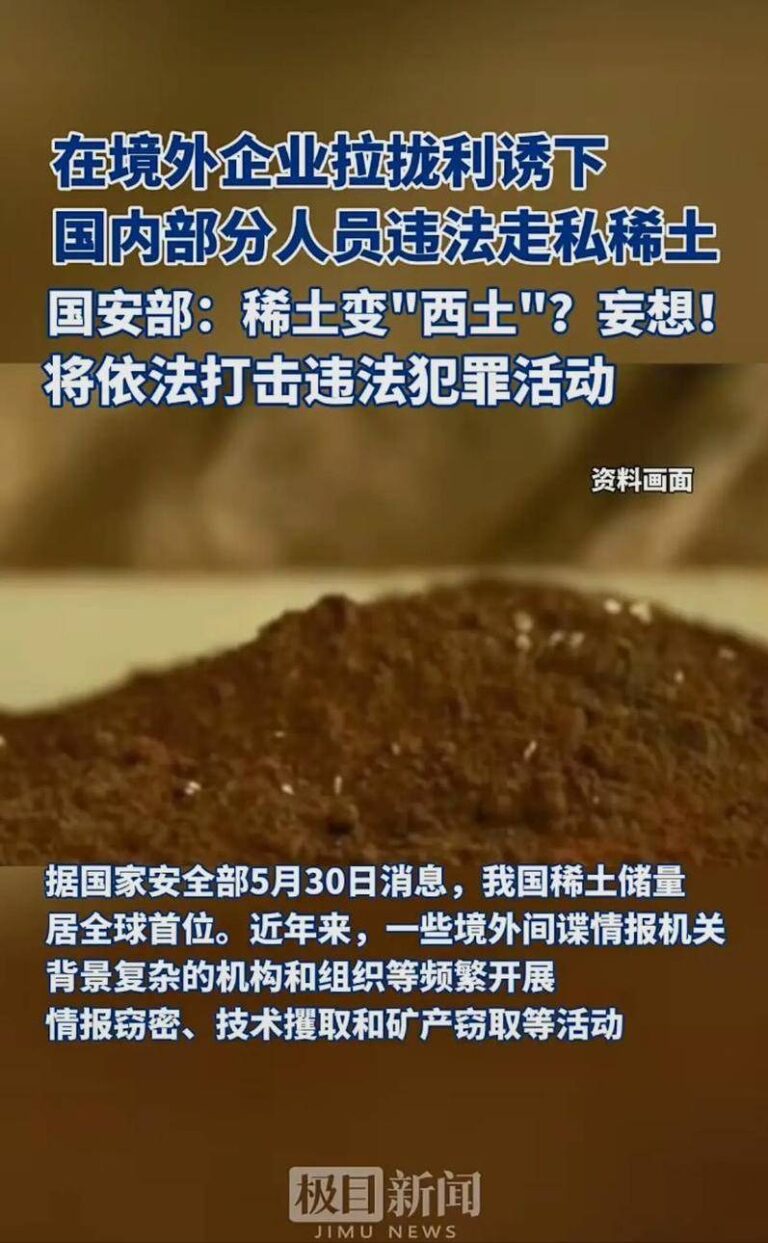 甘肃省市场监管局强化认证机构行风建设见成效