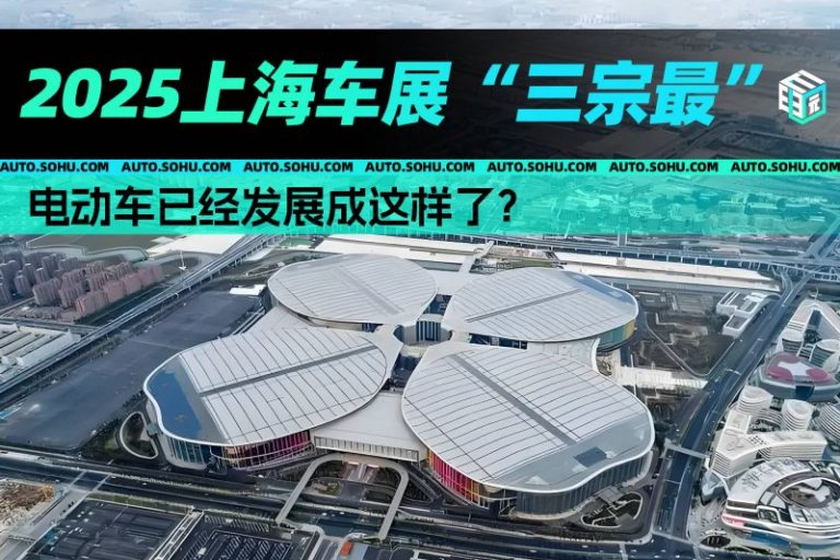 慈溪新地标！ 5月1日，慈溪城西银泰百货盛大开业