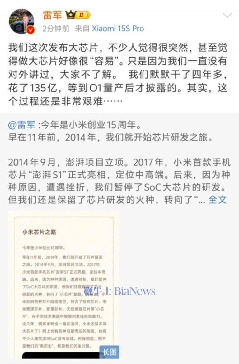 福建省市场监管局以“三个持续”破解食品生产监管难点痛点