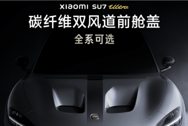 九毛九旗下餐厅总数达771家 太二品牌占614家