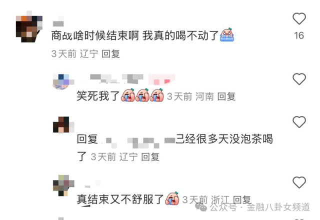 一图读懂｜推动京津冀信用监管一体化路线图定了�
！