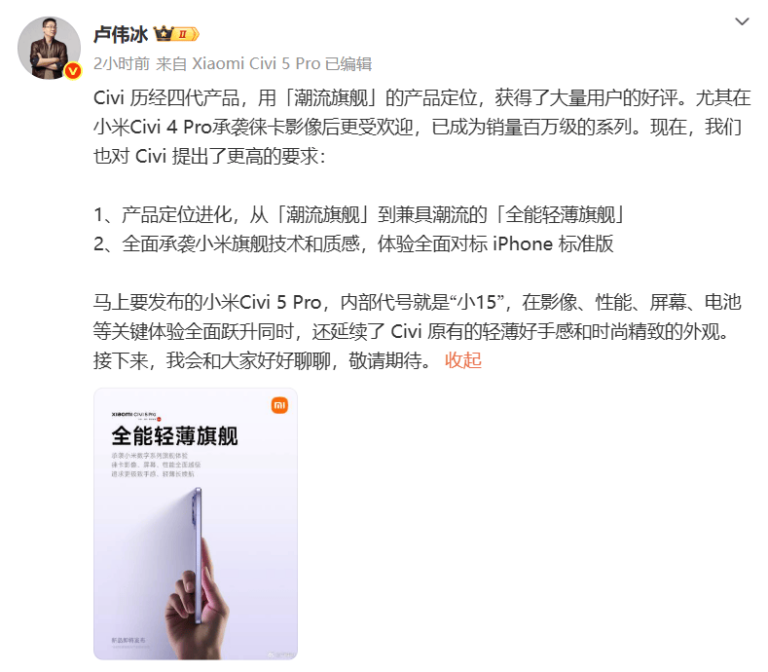 广东召开电动自行车及其电池产品质量技术帮扶行政指导会
