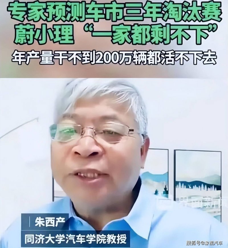 金科重整进展：中金资本、长城国富等12家意向重归纳财人主体报名