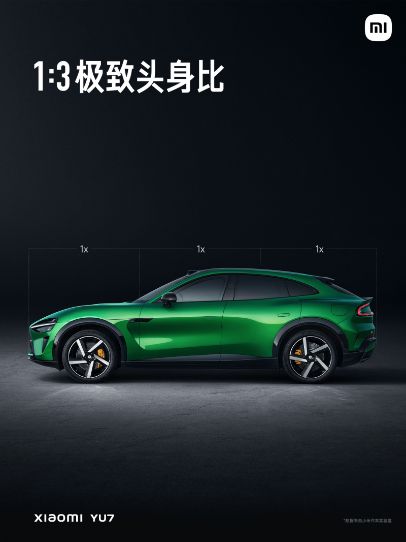 阿里巴巴公布74亿元出售银泰股权，预计亏损93亿元
！