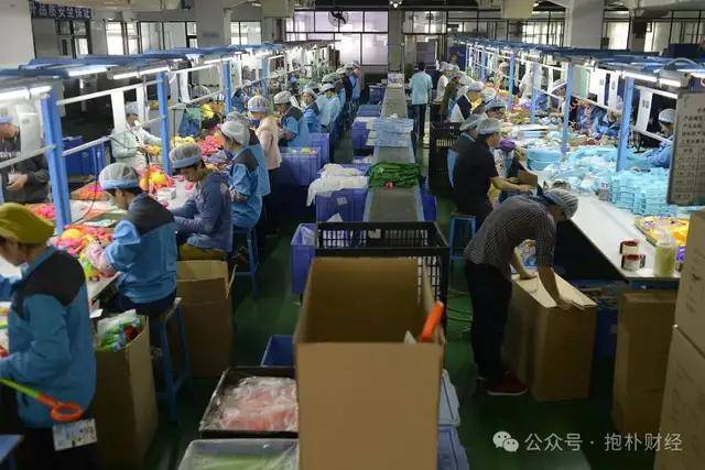 浙江省推广监测中心：部分网红主播双十一直播带货涉嫌存在推广违法