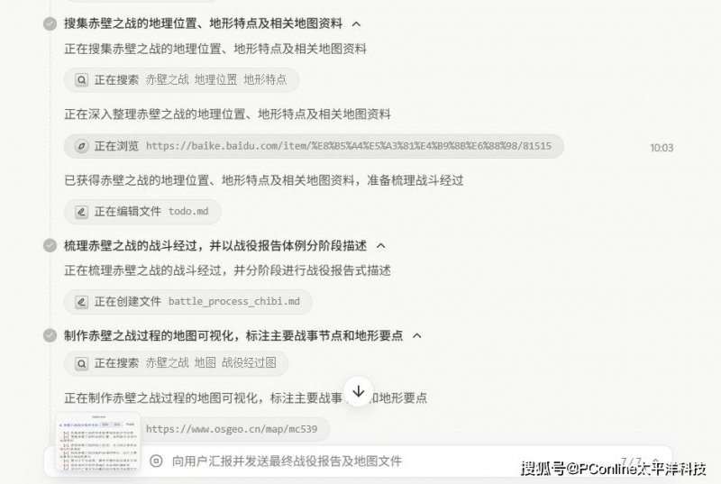 湖北坚决防范和查处假冒公司注册违法行为