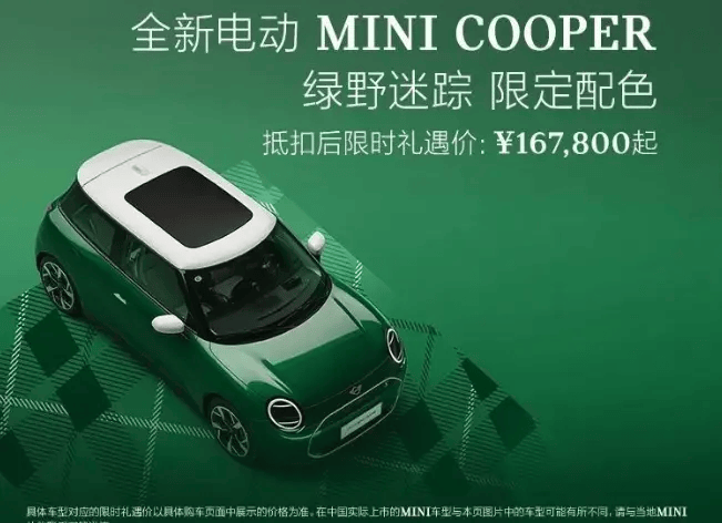 南京中央商场2024年预亏1.25亿至1.875亿