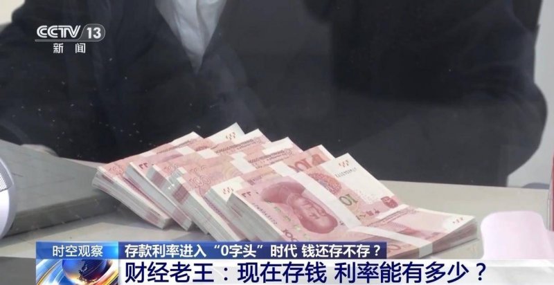 重庆：设立跨区域投诉举报转办机制