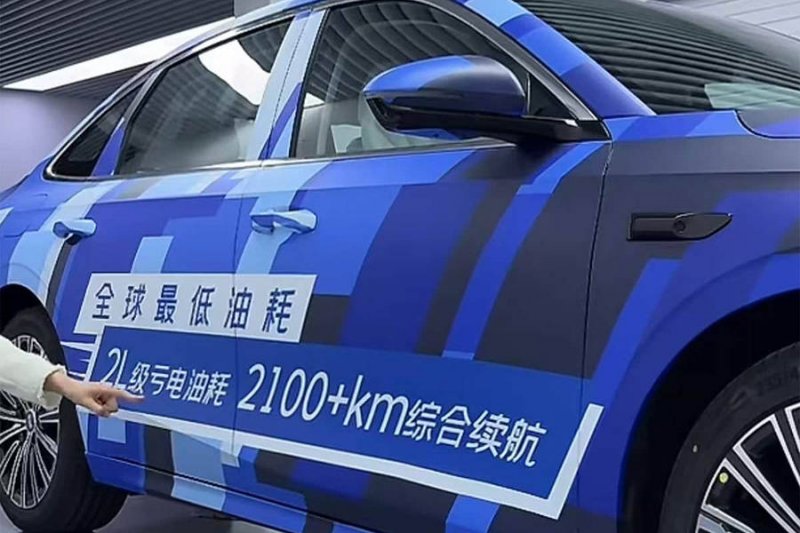 反不正当竞争法实行三十周年 广东省举办执法大讲堂活动