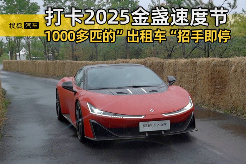 上海发布网络零售餐饮服务平台合规指引
