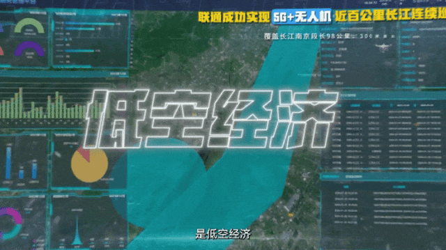 阿里旗下商超免除苏宁易购1.47亿元未结保底抽成额