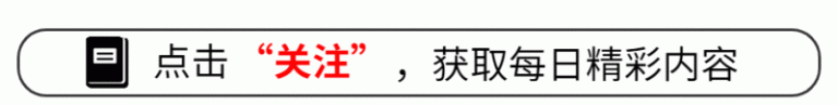 龙湖集团签约萧山市北西项目，杭州又将落地一座天街？