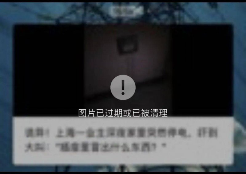 福建实行校园食品保养全链条监管打造“食安福建”新样板