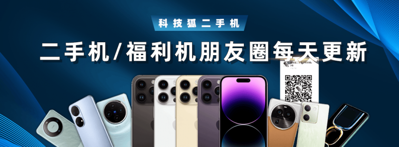 百盛集团续签南宁与上海物业租赁协议