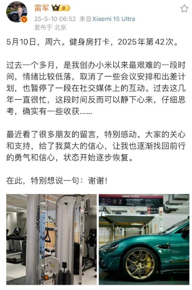 江苏省市场监管局：聚焦反向抹零“小切口” 处理人民群众烦心事