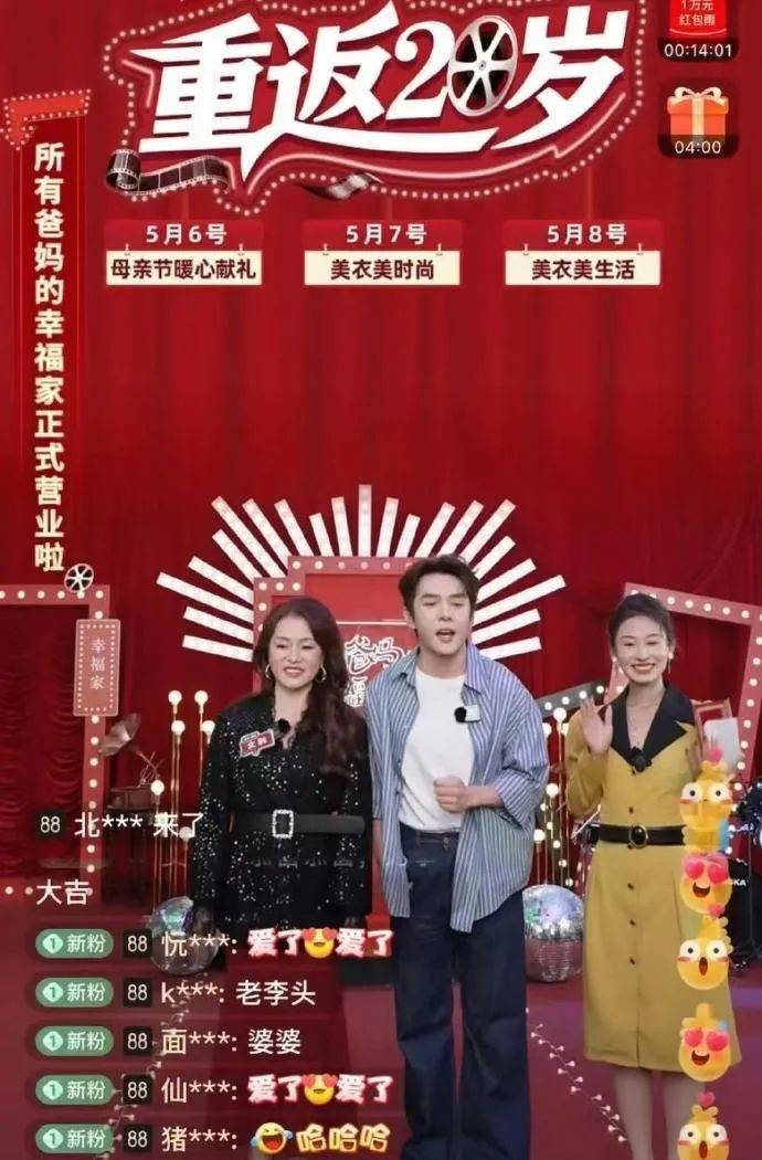 青海省市场监管局开展2024民生领域案件查办“铁拳”举措
