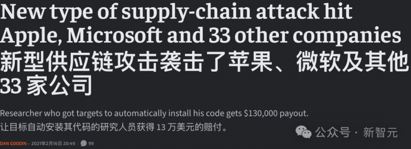 内蒙古两部门联合打击虚假认证