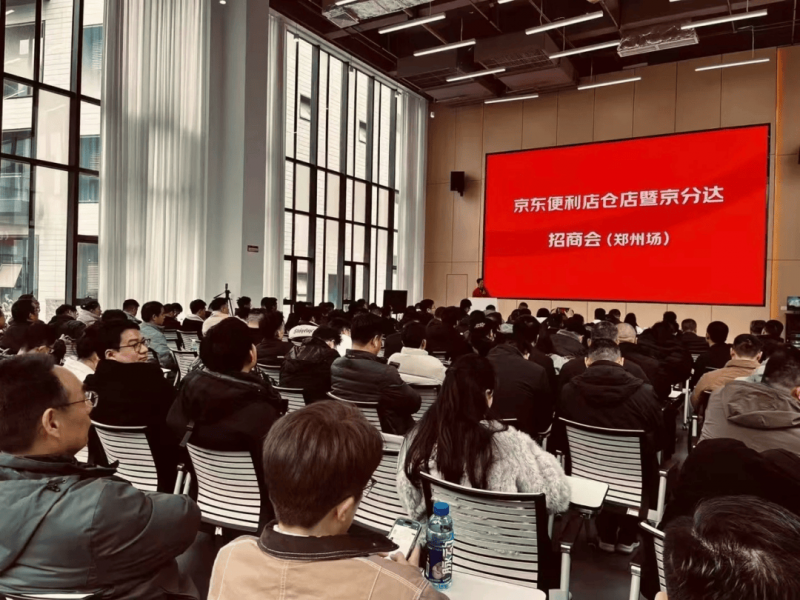 重庆积极构建食品保养共治新格局
