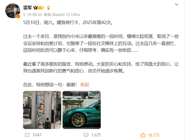 杜绝“美颜神器” 云南省市场监管部门整治“生鲜灯”取得实效