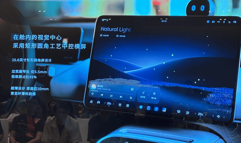 山东力推公司数据变更“一件事”变革