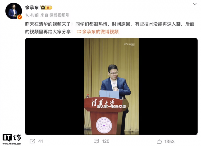 川渝市场监管一体化再上新台阶