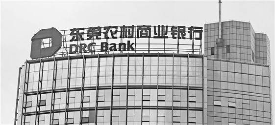 王府井前三季度营收同比降8.27% 净利润为4.27亿元