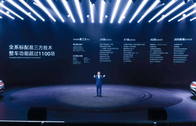 武汉天源合源广场开工 计划2027年春节前投入利用