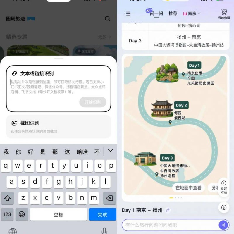 奉贤东部首个商业地标
！上海奉发宝龙广场将于12月27日亮相